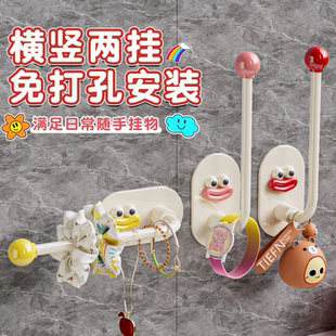 發(fā)圈發(fā)箍粘鉤衛(wèi)生間收納架新款 發(fā)夾皮筋頭繩掛鉤首飾品發(fā)繩收納架