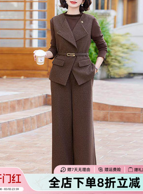 JIANGNAN STORY/江南故事妈妈装2025春装新款时尚马甲三件套