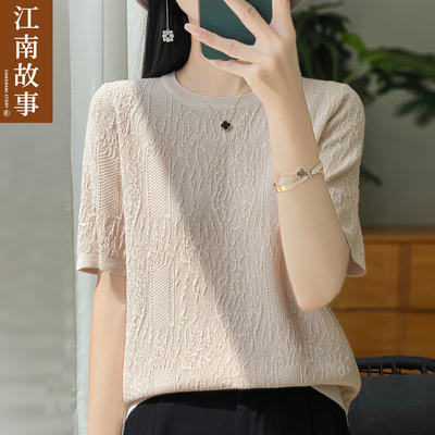 【江南故事】时尚中年妈妈夏季短袖上衣中老年女冰丝针织衫