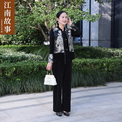 江南故事时尚套装马甲丝绒三件套