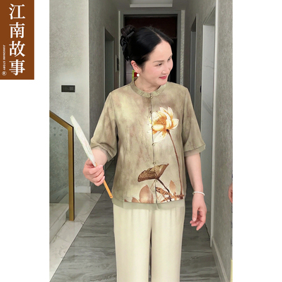 【江南故事】妈妈装2025夏季新款荷花印尚中老年女短袖衬衫上衣
