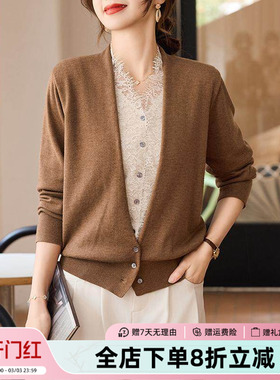 JIANGNAN STORY/江南故事2025新款洋气假两件针织V领上衣