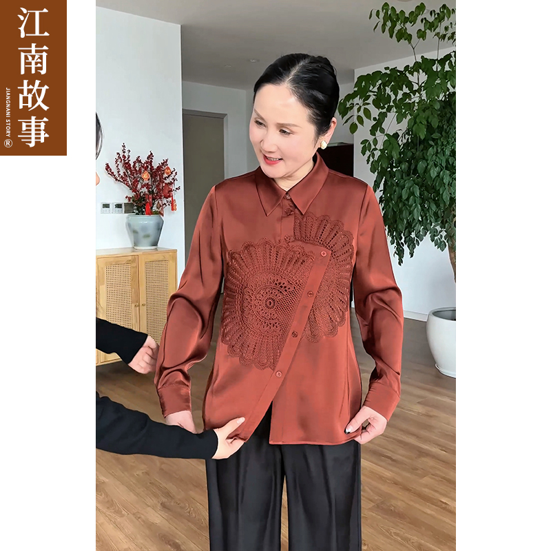 江南故事妈妈缎面衬衫阔腿裤套装