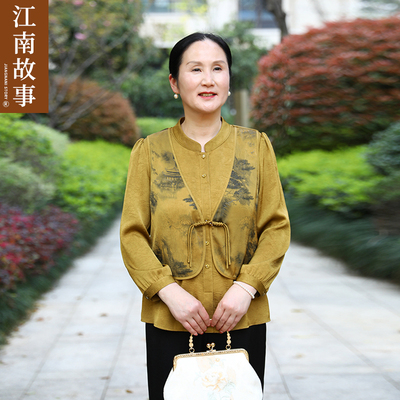 【江南故事】新中式妈妈衬衫2025春夏宽松洋气假两件中老年上衣女