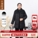 江南故事 现货 2025冬中长款 90白鸭绒时尚 保暖妈妈翻领羽绒服