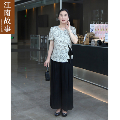 江南故事三宅套装中老年妈妈套装