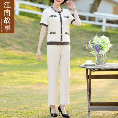 【江南故事】妈妈装2025夏季新款小香风中老年女短袖上衣两件套
