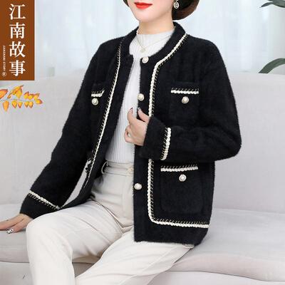 妈妈装江南故事秋冬中老年