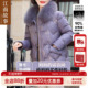 江南故事妈妈冬装 JIANGNAN STORY 羽绒服女中老年冬洋气毛领外套