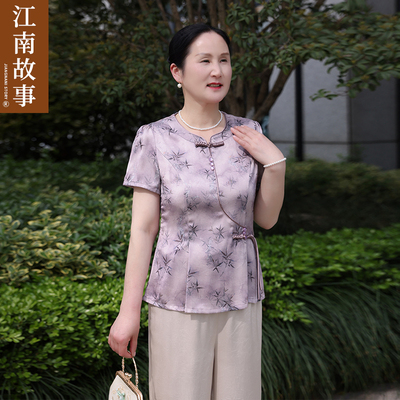 【江南故事】妈妈装2025夏季新款时尚中老年女新中式短袖衬衫上衣