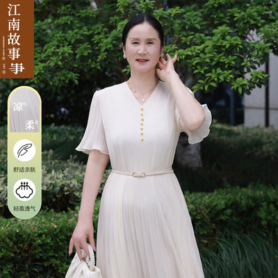 【江南故事】妈妈装2025夏季新款时尚中老年女洋气短袖显瘦连衣裙