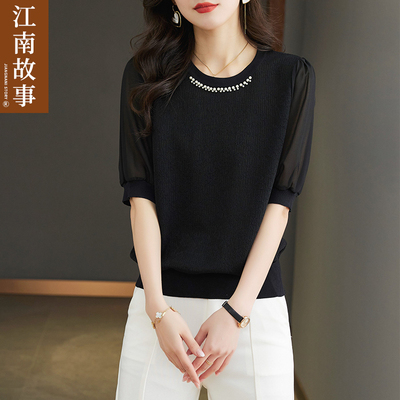 【江南故事】妈妈装2025夏季新款简约中老年女短袖针织衫T恤