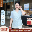 现货顺丰 V领收腰短袖 江南故事妈妈装 夏时尚 上衣套装 2025新款