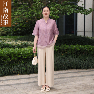 JIANGNAN STORY/江南故事妈妈装夏季衬衫休闲裤套装中老年两件套
