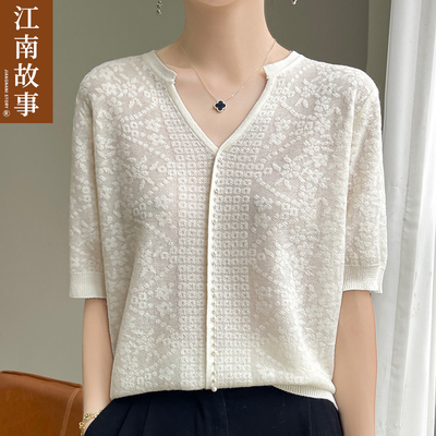 【江南故事】妈妈装2025夏季新款时尚中老年女V领短袖针织衫上衣