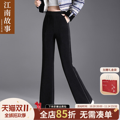 江南故事中老年雪尼尔显瘦长裤