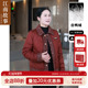 江南故事妈妈红色小香风加厚时尚 现货爆款 喜婆婆中老年羽绒服