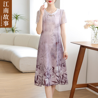 【江南故事】妈妈装2025春季新款扎染印花裙子中老年人短袖连衣裙