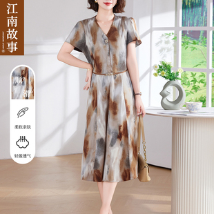 江南故事2025新款 连衣裙中老年女宽松显瘦连衣裙 妈妈装 夏季