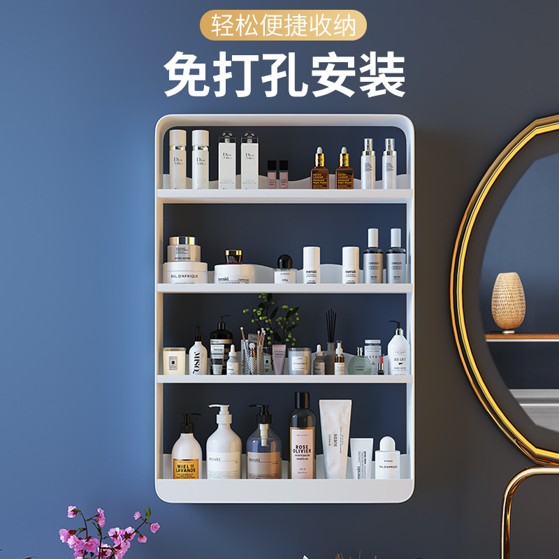 多层免打孔卫生间壁挂置物架 浴室收纳柜架免打孔洗漱台收纳架
