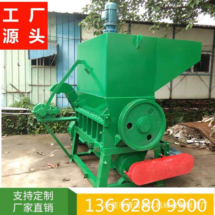 江苏饮料瓶破碎机 越南塑料瓶粉碎机 厂家80型号现货销售输送带,机械设备,破碎机,淘宝优惠券,粉丝福利购,淘宝优惠卷