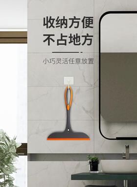 1VPR水刮器浴室卫生间厨房台面刮水板家用擦玻璃刮镜子刮板