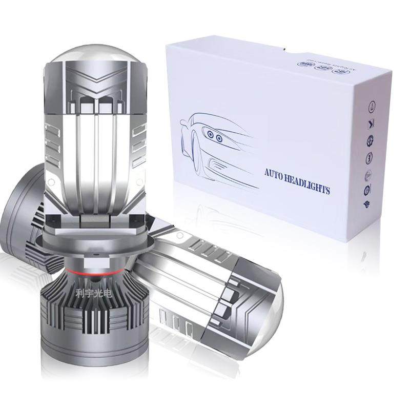 跨境M01U双光透镜H4大功率汽车led前照灯电动摩托车改装远近一体