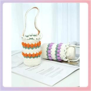 3YK水杯套手工小号钩针毛线保温杯保护套大号可爱防烫通用成品杯