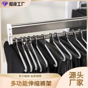 挂推拉挂收纳浅柜挂衣器神器家用省空间 拉拉宜居伸缩衣架衣柜顶装
