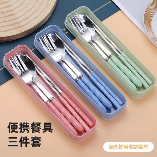 跨境不锈钢便捷餐具套装上班族户外旅行竹节柄勺叉筷餐具三件套