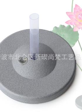 插带杆荷花荷叶专用底座可注水注沙用来加重