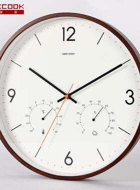 曲木挂钟:素雅清净2.014寸大尺寸温湿度挂钟现货混批钟表厂家