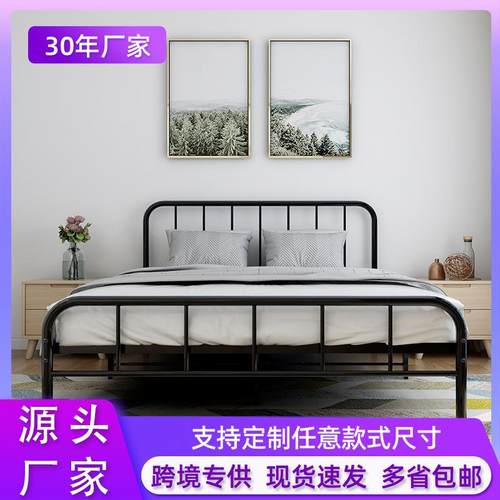 双人床铁艺床民宿铁架床加粗加厚铁床现代简约1.5米床宿舍床1.8米