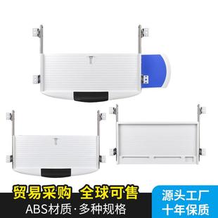 键盘托架打孔抽屉架托办公桌面滑轨夹桌下支架电脑收纳架轨道安装