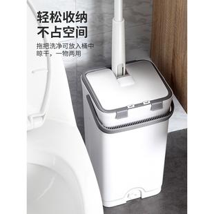 RP4T塑料水桶家用手提拖把桶长方形带盖洗拖把储水洗车挤水胶