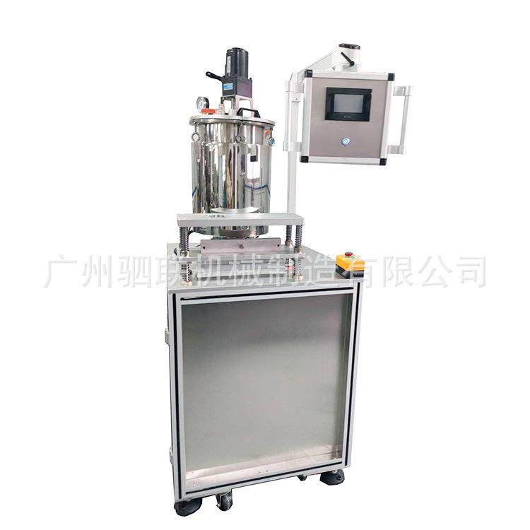 彩妆灌装设备PLC程序控制加热搅拌功能18孔眼线胶笔眉笔灌装机