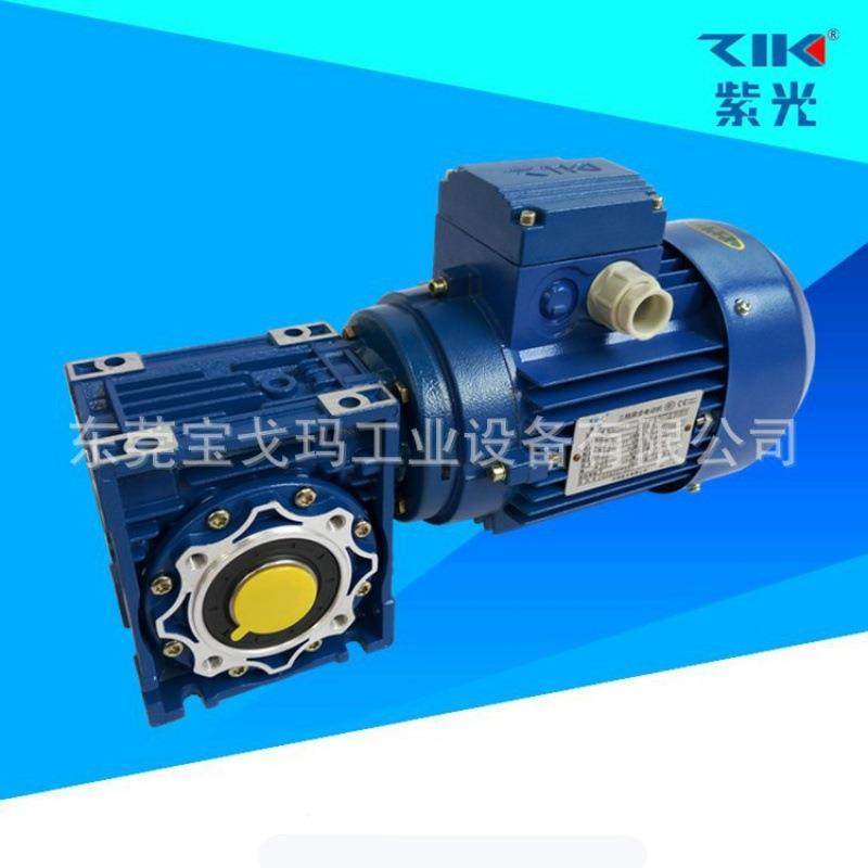 深圳现货ZI紫光铝壳电机MS8024/0.75W高效纯铜三相异步电动机