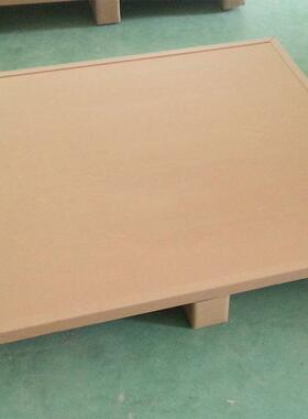 定制 瓦楞托盘 0纸.PID6x0.8 x.01mm纸托盘  纸栈板环保防水