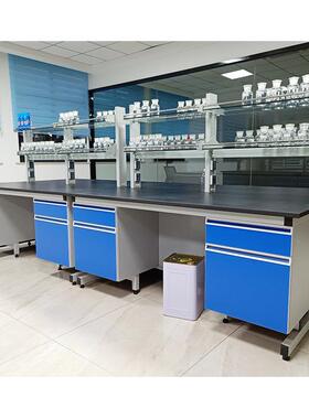 木实验钢台PP实验台钢木实验室边台实验室工作验台全钢BTGM中央实