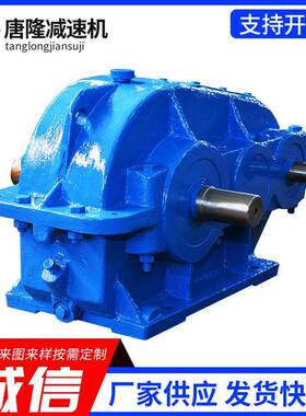 Z齿Q系列-ZQ35式0-3减1.5-6立针轮减速机轮ZQ350-31速机