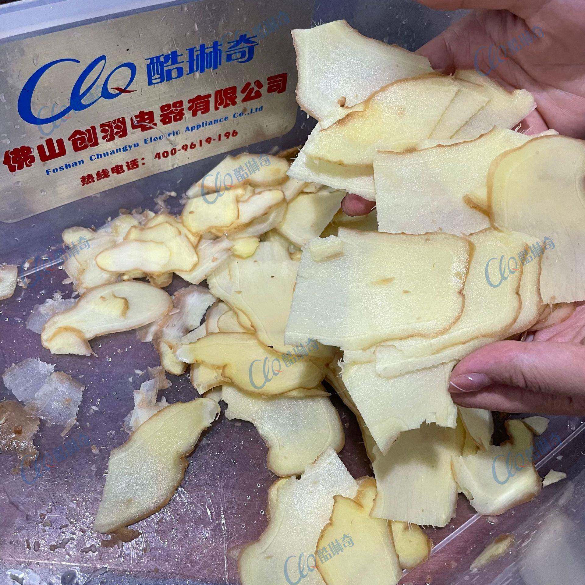 台生湾姜专切丝机切片机 餐饮NIZ店牛蒡丝机机业切丝器 厂家直销