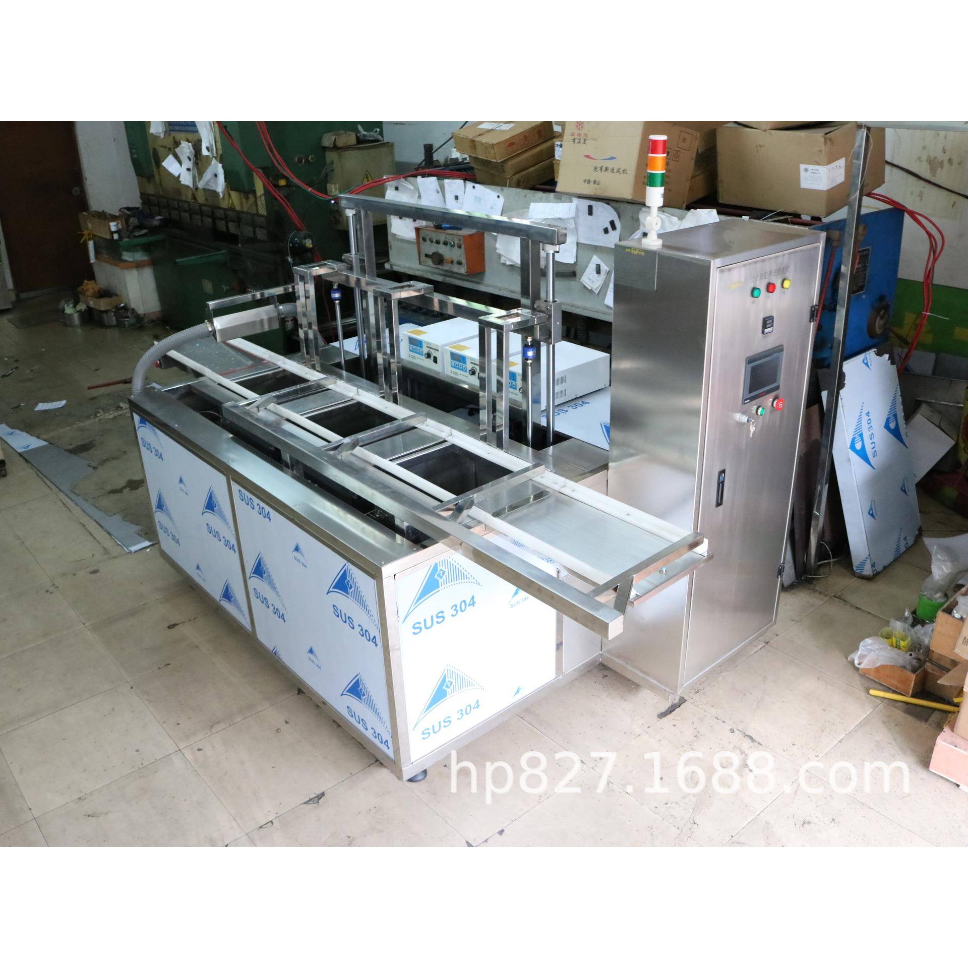 全自动超声波清洗机 槽IMB超多洗声波五清洗机 除油清机 金清洗机