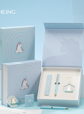 SHE.ING小萌兽S132宝珠笔签字笔女士高档精美高颜值办公中性笔礼盒练字情人节生日礼物送女友刻字