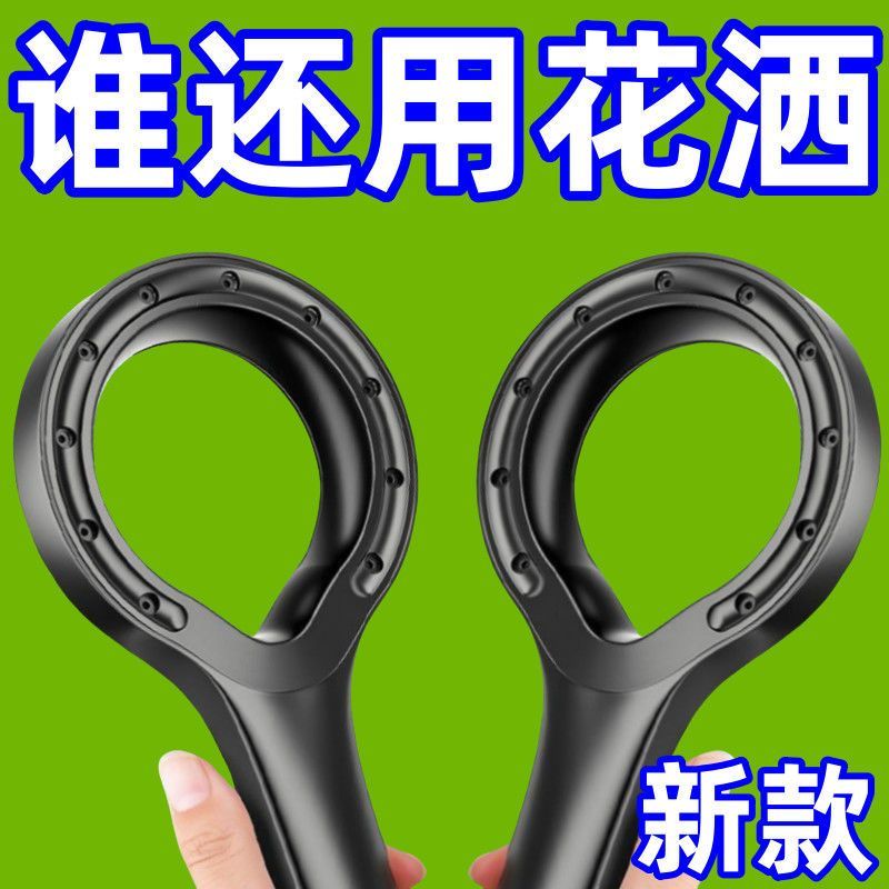 新款增压淋浴花洒喷头家用洗澡水龙头浴室淋雨沐浴浴霸加压莲蓬头