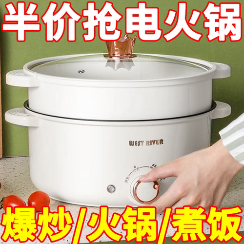 中昀全自动电炒锅清仓拍一发三