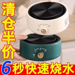 德国电热炉智能电磁茶炉家用煮茶炉省电防水煮茶器电茶炉电陶茶炉