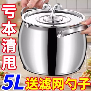 304特加厚不锈钢家用带盖带滤网厨房储油罐猪油盆耐高温密封油壶