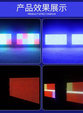 LED八段0频闪101000W频0W全彩分段频闪灯RG灯闪B酒吧跑马爆灯氛围