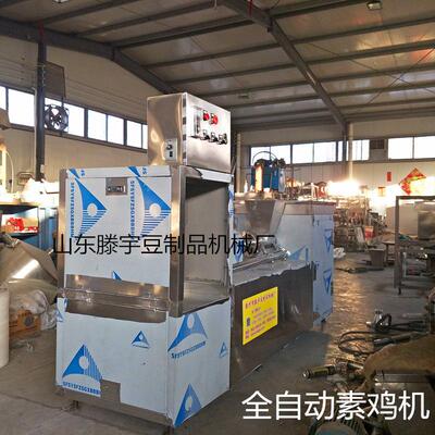 大型全自动卷腐卷豆包机器 素鸡机厂自动缠绳机 度速快XJM 效率高