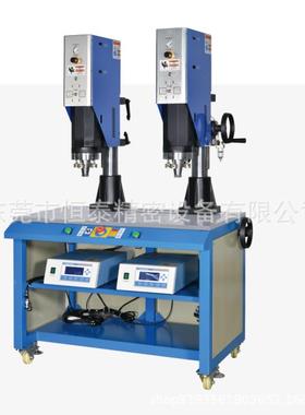 标双头762大超声波0焊接机15K420W功非率多头超声波塑胶焊接机